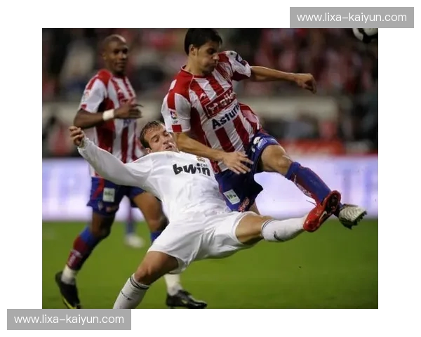 绿茵传奇的碰撞：希洪竞技与皇家马德里的恩怨情仇